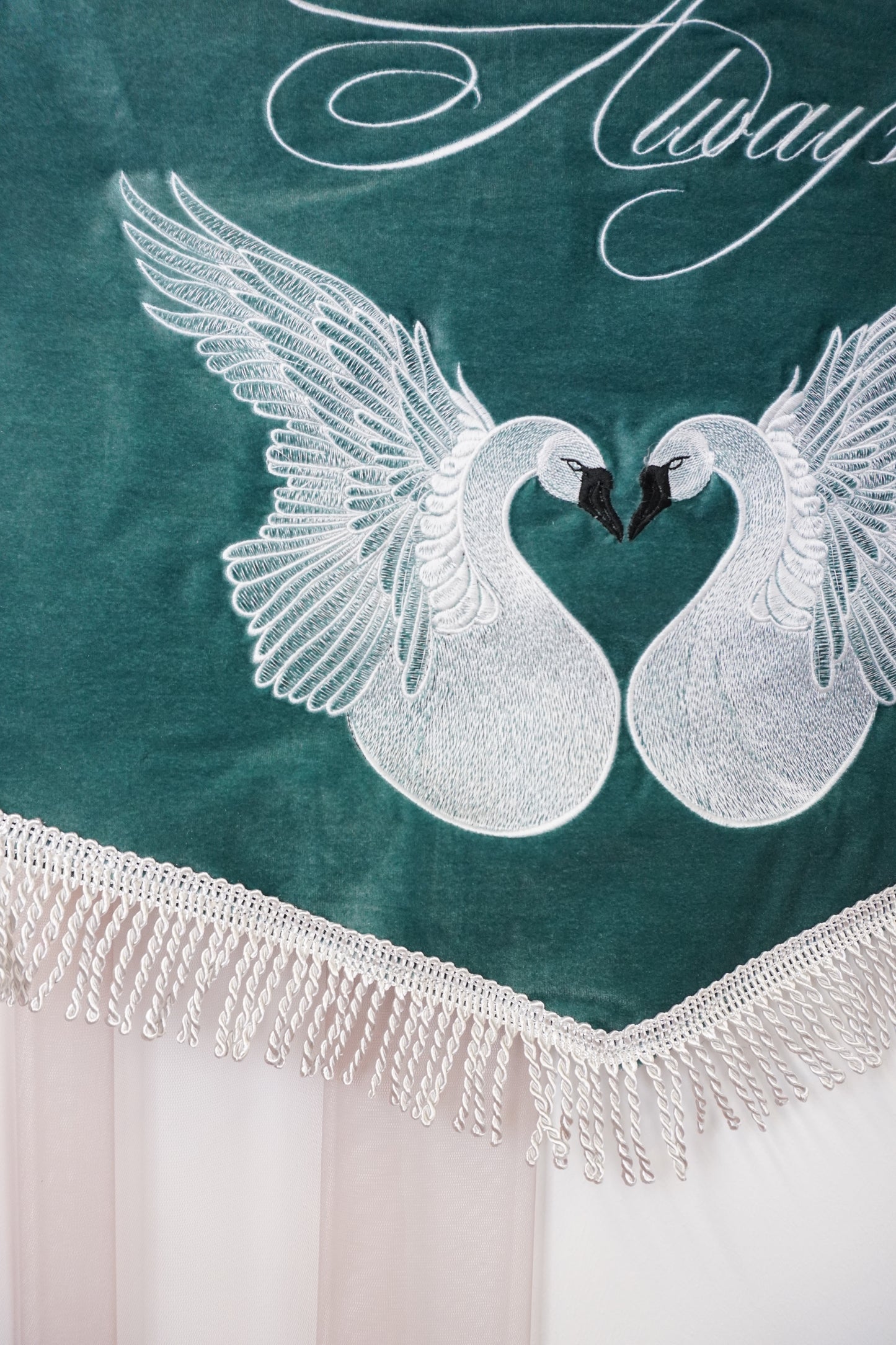 Custom Signature Swan Forever & Always Wedding Banner - Romantic Luxury Embroidered Decor