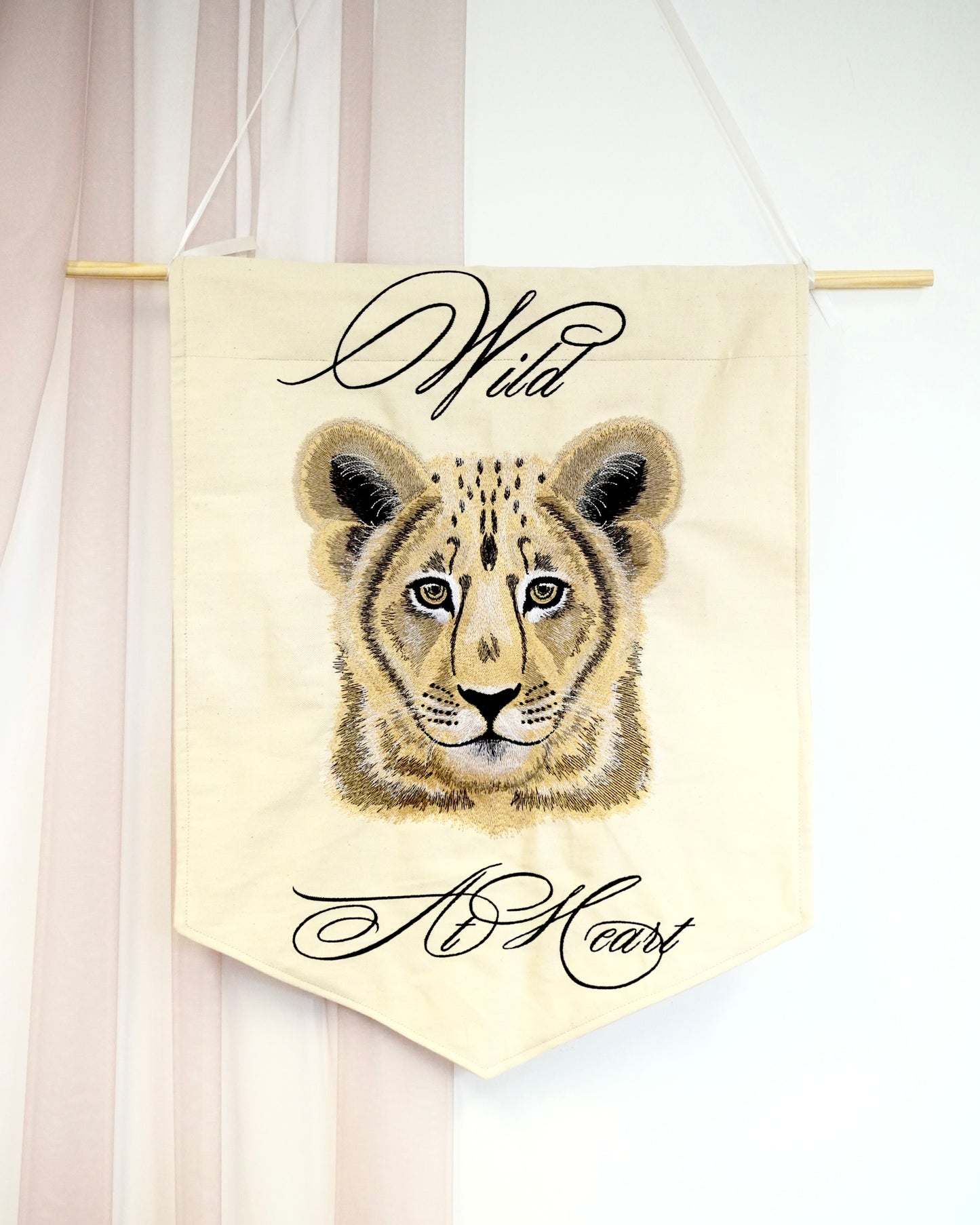 Custom Lion Banner | Personalised Banner Wall Art