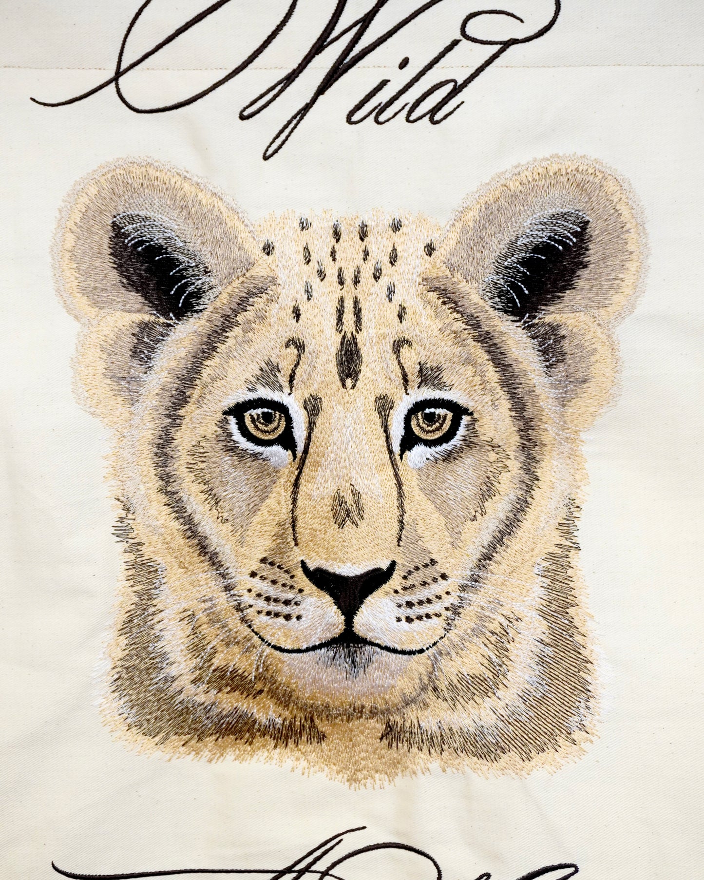 Custom Lion Banner | Personalised Banner Wall Art